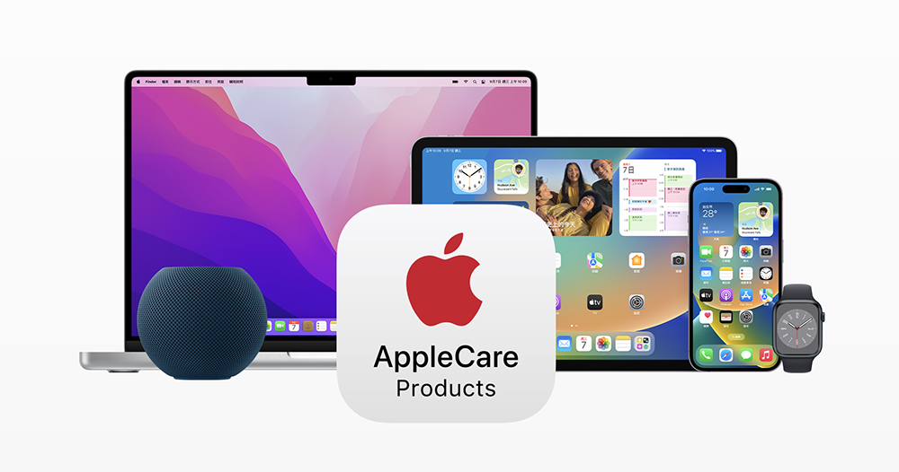 安心帶著 iPhone 冒險吧!AppleCare+ 意外損壞保固默默改為「不限次數」 - 電腦王阿達 安心帶著 iPhone 冒險吧!AppleCare+ 意外損壞保固默默改為「不限次數」 - 電腦王阿達