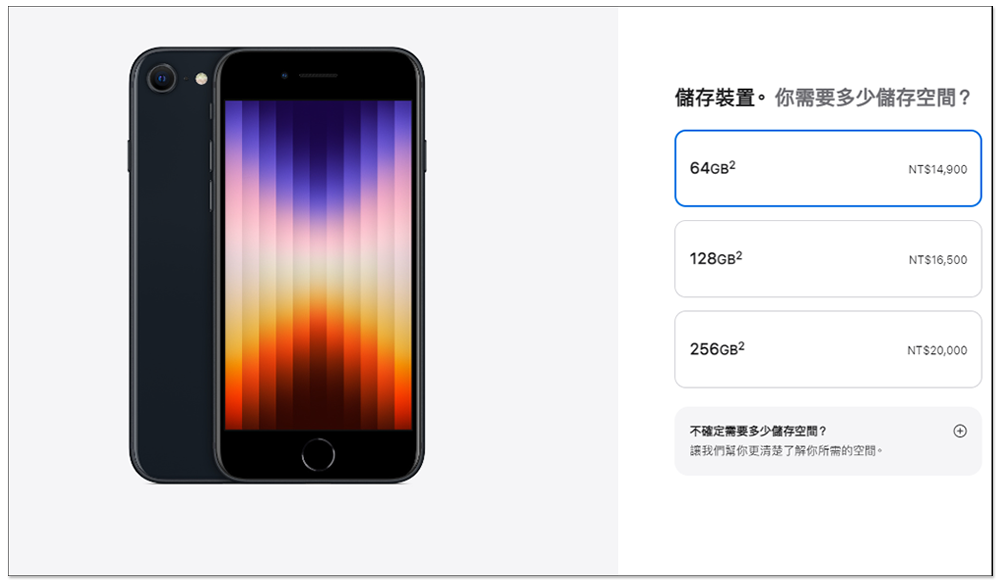 iPhone 14 Pro 系列螢幕維修價格又更貴了,請小心使用 - 電腦王阿達 iPhone 14 Pro 系列螢幕維修價格又更貴了,請小心使用 - 電腦王阿達