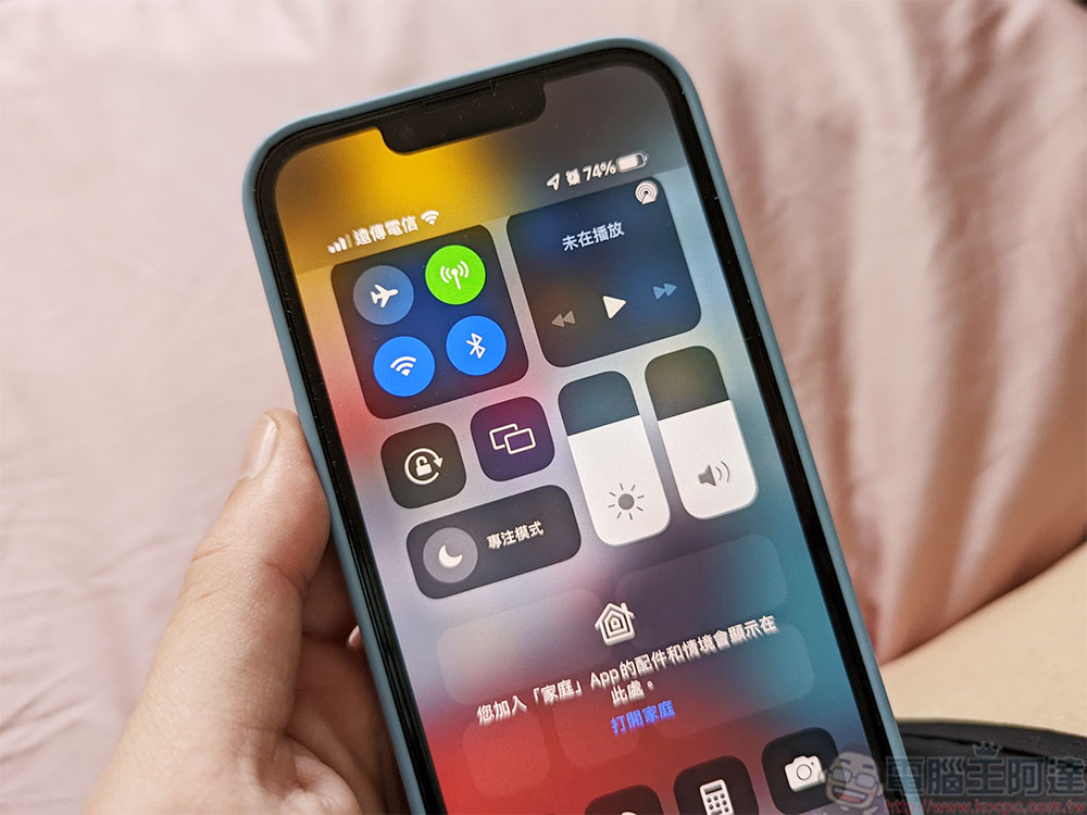 iPhone 上的控制中心面板叫不出來?如何解決看這邊! - 電腦王阿達 iPhone 上的控制中心面板叫不出來?如何解決看這邊! - 電腦王阿達