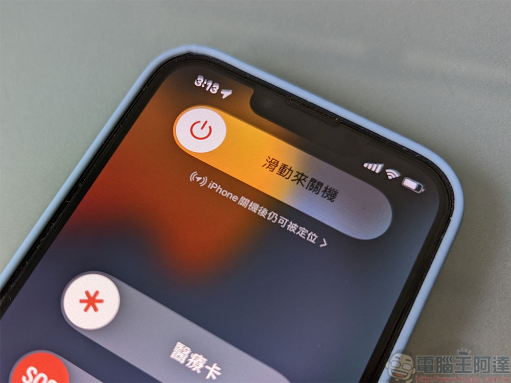 iPhone 相機畫面閃動的常見原因以及你可以試試的修復方法 - 電腦王阿達 iPhone 上的控制中心面板叫不出來?如何解決看這邊! - 電腦王阿達