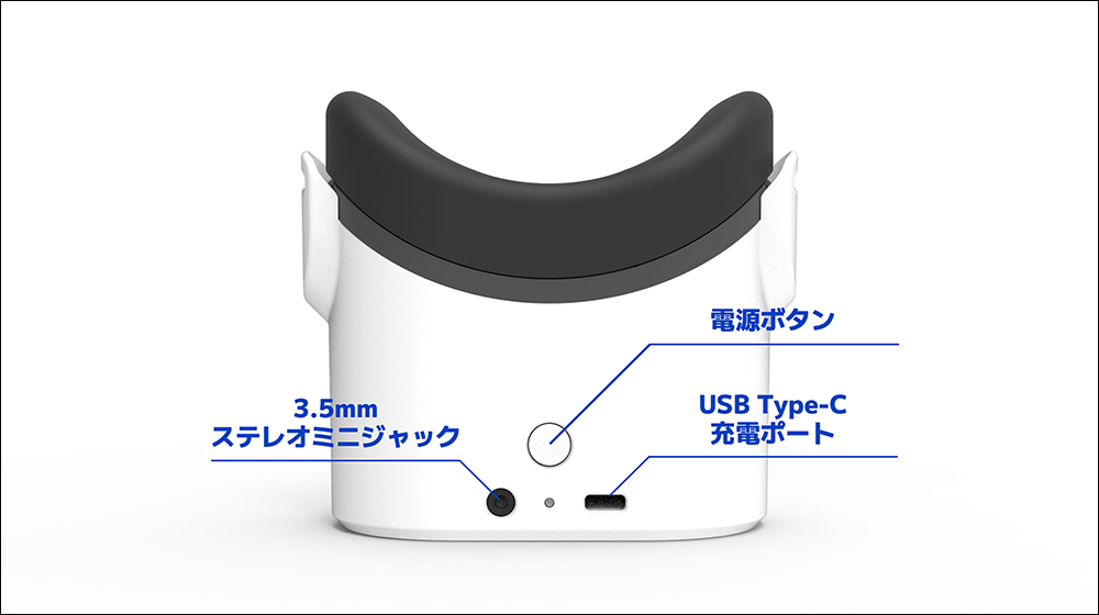 Panasonic 旗下新創品牌 Shiftall 推出「mutalk 隔音藍牙麥克風」,造型有點特殊? - 電腦王阿達 Panasonic 旗下新創品牌 Shiftall 推出「mutalk 隔音藍牙麥克風」,造型有點特殊? - 電腦王阿達