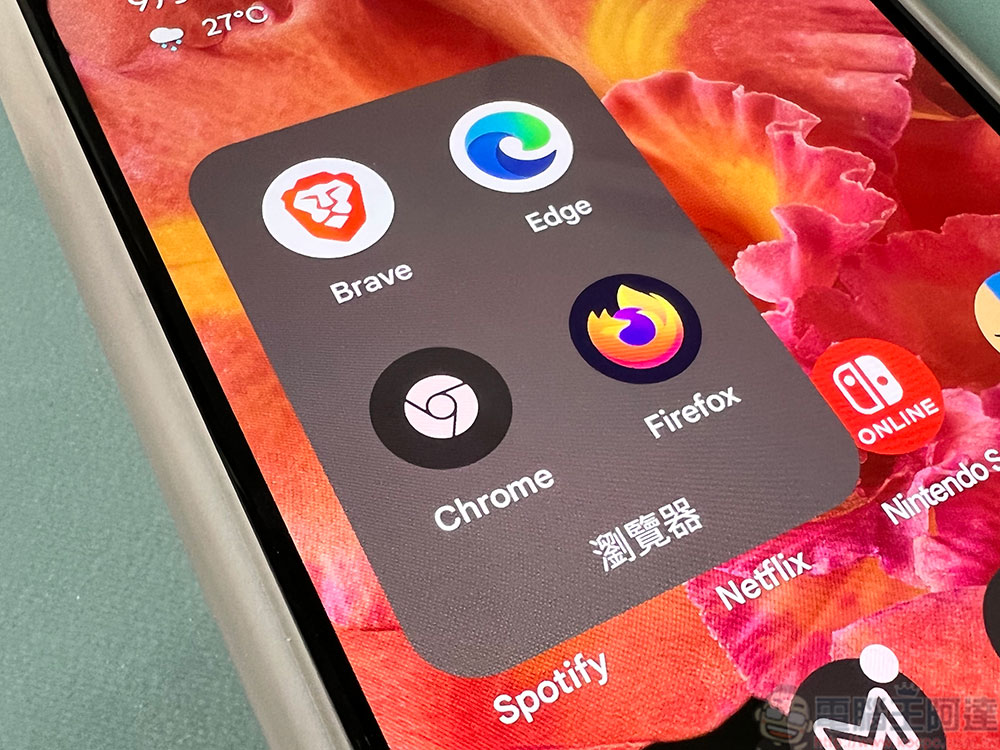 這 5 種 Android 應用程式真的沒必要,就算裝過也該移除了 - 電腦王阿達 這 5 種 Android 應用程式真的沒必要,就算裝過也該移除了 - 電腦王阿達