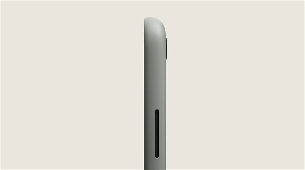 Google Pixel 平板傳聞將推 Pro 版本,疑似已在 Android 13 代碼現身 - 電腦王阿達 Google Pixel 平板傳聞將推 Pro 版本,疑似已在 Android 13 代碼現身 - 電腦王阿達