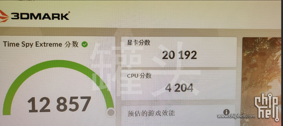 疑似 NVIDIA RTX 4090 顯卡價格於澳洲現身,這似乎有點貴 - 電腦王阿達 疑似 NVIDIA RTX 4090 顯卡價格於澳洲現身,這似乎有點貴 - 電腦王阿達