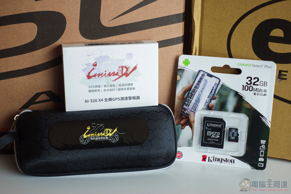 為騎行多份保障!iMiniDV X4 內建式安全帽行車記錄器開箱使用體驗(評價 評測 動手玩) - 電腦王阿達 為騎行多份保障!iMiniDV X4 內建式安全帽行車記錄器開箱使用體驗(評價 評測 動手玩) - 電腦王阿達