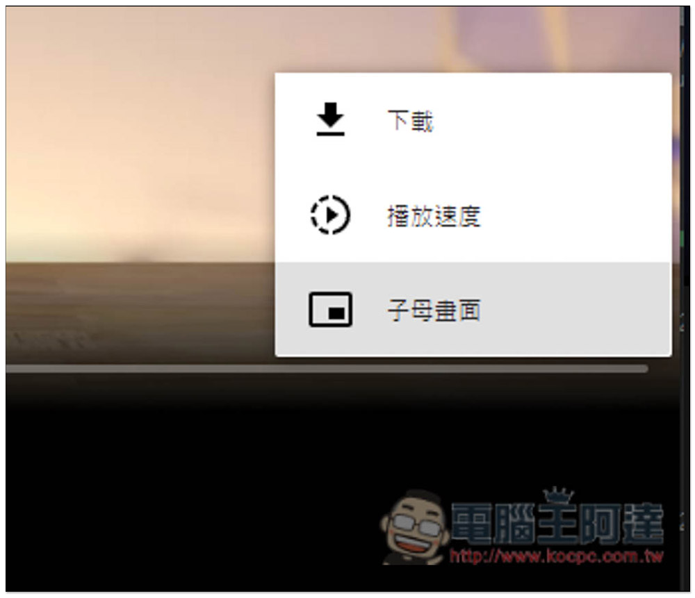 PasteDownload 支援下載超過 500 個網站影片,YT、抖音、B 站等都行 - 電腦王阿達 PasteDownload 支援下載超過 500 個網站影片,YT、抖音、B 站等都行 - 電腦王阿達