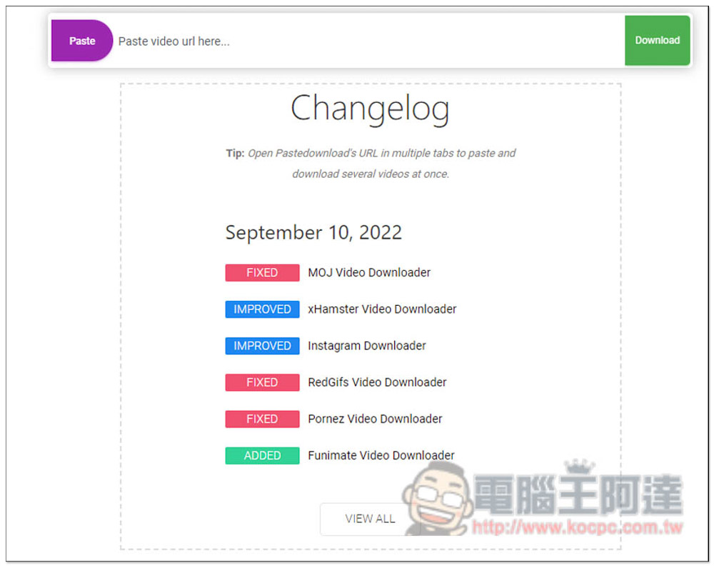 PasteDownload 支援下載超過 500 個網站影片,YT、抖音、B 站等都行 - 電腦王阿達 PasteDownload 支援下載超過 500 個網站影片,YT、抖音、B 站等都行 - 電腦王阿達