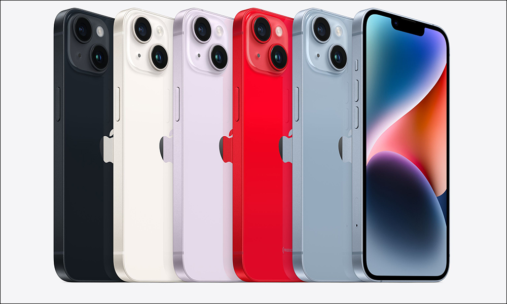 「鮮拾」搶先預訂 iPhone 14 系列新機,即贈 800 元再回饋 2% 購物金! - 電腦王阿達 「鮮拾」搶先預訂 iPhone 14 系列新機,即贈 800 元再回饋 2% 購物金! - 電腦王阿達