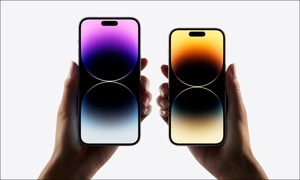 iPhone 14 Pro 系列安兔兔性能跑分出爐!A16 仿生晶片,真香 - 電腦王阿達 iPhone 14 Pro 系列安兔兔性能跑分出爐!A16 仿生晶片,真香 - 電腦王阿達