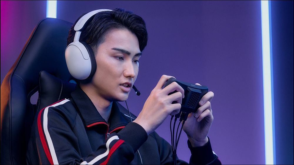 Sony 發表 Xperia 1 IV Gamimg Edition 電競特仕版與遊戲專屬配件 Xperia Stream 電競套件 - 電腦王阿達 Sony 發表 Xperia 1 IV Gamimg Edition 電競特仕版與遊戲專屬配件 Xperia Stream 電競套件 - 電腦王阿達