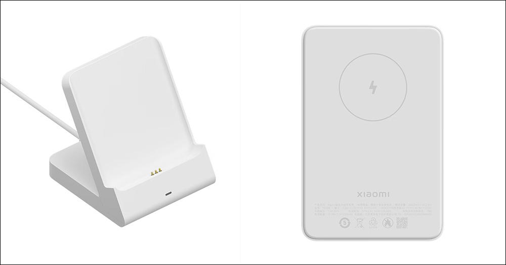 小米磁吸無線充電行動電源推出:專為 MagSafe 充電 iPhone 設計、二合一功能可作為磁吸充電支架 - 電腦王阿達 小米磁吸無線充電行動電源推出:專為 MagSafe 充電 iPhone 設計、二合一功能可作為磁吸充電支架 - 電腦王阿達