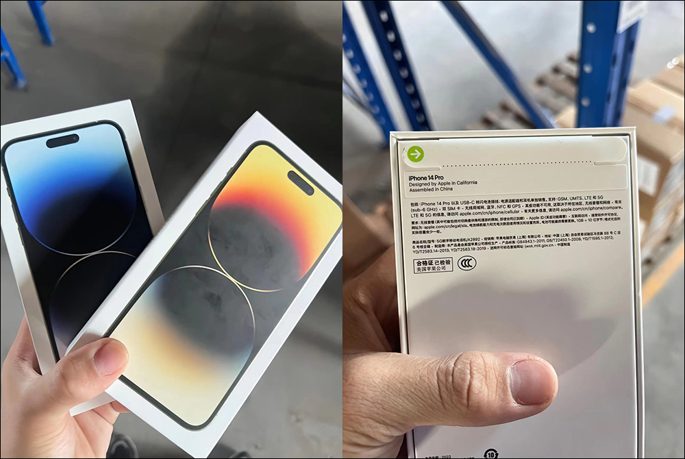 行走的百萬富翁?中國網友抖音開直播,提前開通到手的 iPhone 14 Pro Max - 電腦王阿達 行走的百萬富翁?中國網友抖音開直播,提前開通到手的 iPhone 14 Pro Max - 電腦王阿達