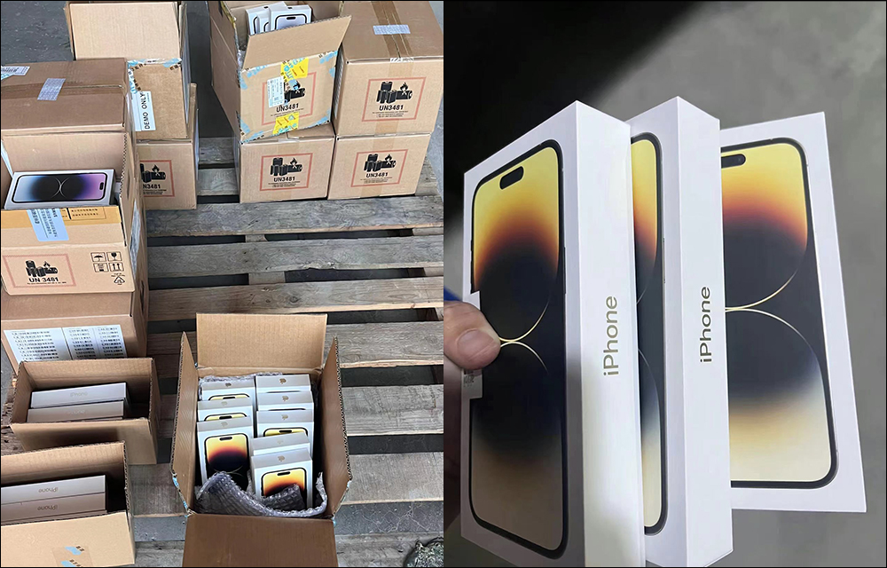 行走的百萬富翁?中國網友抖音開直播,提前開通到手的 iPhone 14 Pro Max - 電腦王阿達 行走的百萬富翁?中國網友抖音開直播,提前開通到手的 iPhone 14 Pro Max - 電腦王阿達