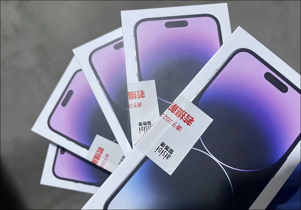 行走的百萬富翁?中國網友抖音開直播,提前開通到手的 iPhone 14 Pro Max - 電腦王阿達 行走的百萬富翁?中國網友抖音開直播,提前開通到手的 iPhone 14 Pro Max - 電腦王阿達