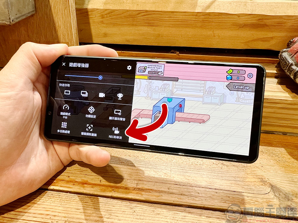 Xperia 5 IV 開箱實拍:為年輕自信的你提供更多創作空間與專業工具 - 電腦王阿達 Xperia 5 IV 開箱實拍:為年輕自信的你提供更多創作空間與專業工具 - 電腦王阿達