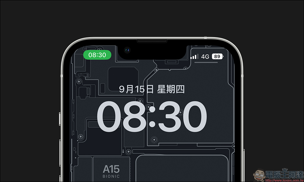 iOS 16.1 將為這 4 款舊款 iPhone 的狀態列也加入添加了「電池百分比」顯示(同場加映:電池百分比開啟方法教學) - 電腦王阿達 iOS 16.1 將為這 4 款舊款 iPhone 的狀態列也加入添加了「電池百分比」顯示(同場加映:電池百分比開啟方法教學) - 電腦王阿達
