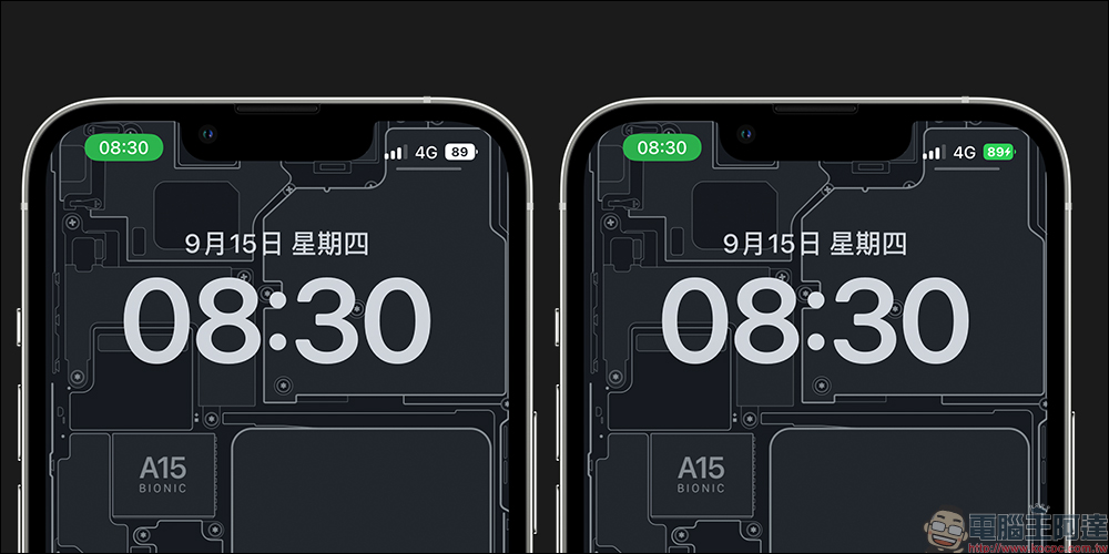 iOS 16.1 將為這 4 款舊款 iPhone 的狀態列也加入添加了「電池百分比」顯示（同場加映：電池百分比開啟方法教學） - 電腦王阿達