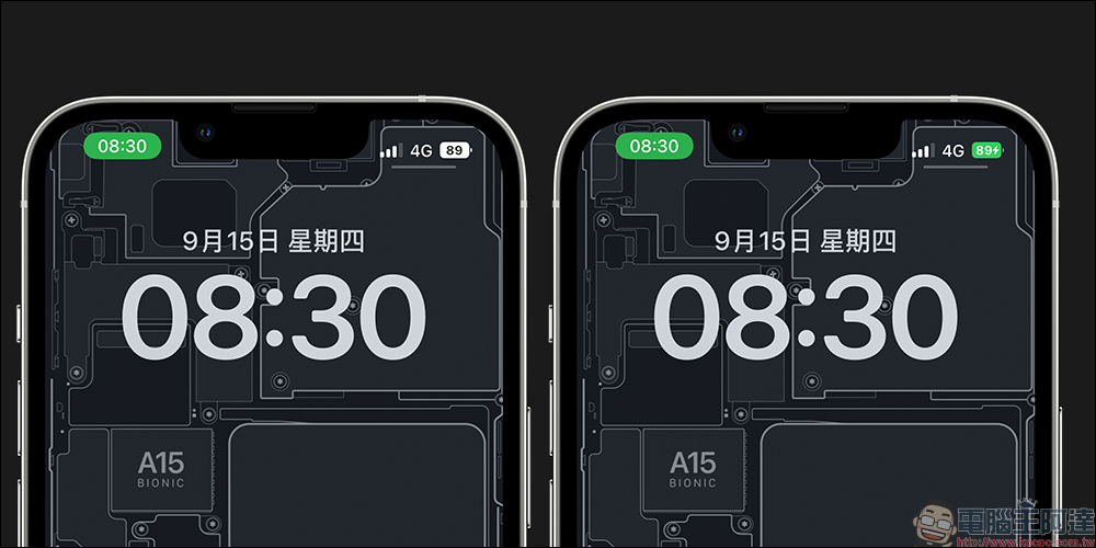 iOS 16.1 將為這 4 款舊款 iPhone 的狀態列也加入添加了「電池百分比」顯示(同場加映:電池百分比開啟方法教學) - 電腦王阿達 iOS 16.1 將為這 4 款舊款 iPhone 的狀態列也加入添加了「電池百分比」顯示(同場加映:電池百分比開啟方法教學) - 電腦王阿達