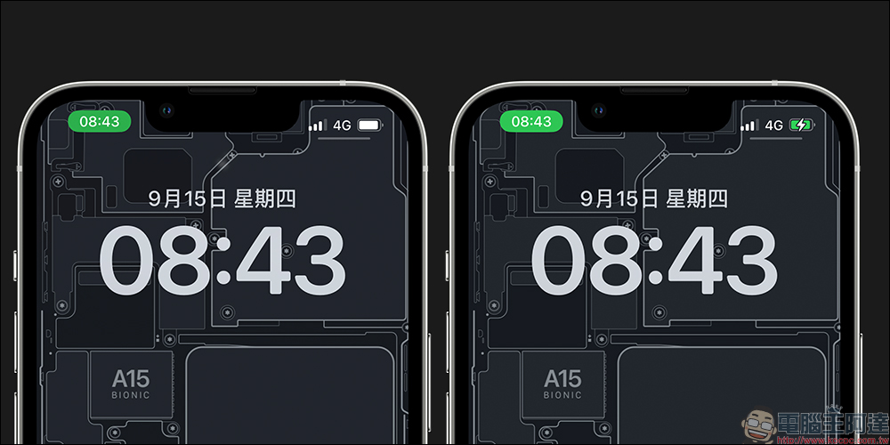 iOS 16.1 將為這 4 款舊款 iPhone 的狀態列也加入添加了「電池百分比」顯示(同場加映:電池百分比開啟方法教學) - 電腦王阿達 iOS 16.1 將為這 4 款舊款 iPhone 的狀態列也加入添加了「電池百分比」顯示(同場加映:電池百分比開啟方法教學) - 電腦王阿達