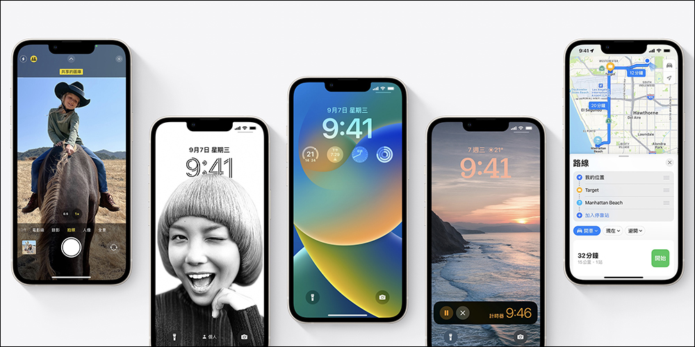 iOS 16.1 將為這 4 款舊款 iPhone 的狀態列也加入添加了「電池百分比」顯示(同場加映:電池百分比開啟方法教學) - 電腦王阿達 iOS 16.1 將為這 4 款舊款 iPhone 的狀態列也加入添加了「電池百分比」顯示(同場加映:電池百分比開啟方法教學) - 電腦王阿達
