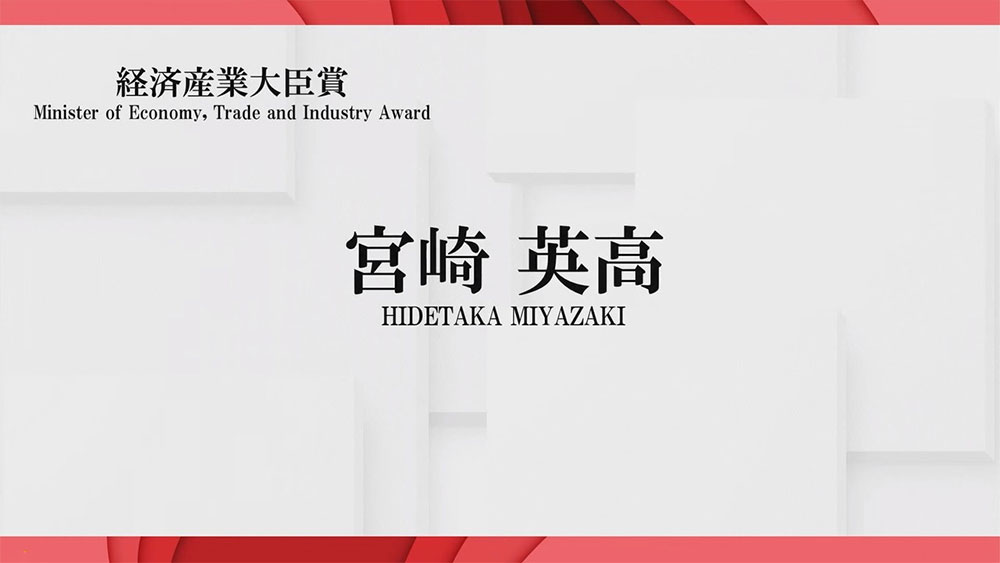 2022年日本遊戲大獎名單公布,《艾爾登法環》奪魁拿下首獎 - 電腦王阿達 2022年日本遊戲大獎名單公布,《艾爾登法環》奪魁拿下首獎 - 電腦王阿達