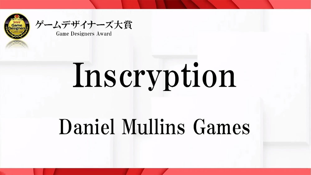 2022年日本遊戲大獎名單公布,《艾爾登法環》奪魁拿下首獎 - 電腦王阿達 2022年日本遊戲大獎名單公布,《艾爾登法環》奪魁拿下首獎 - 電腦王阿達