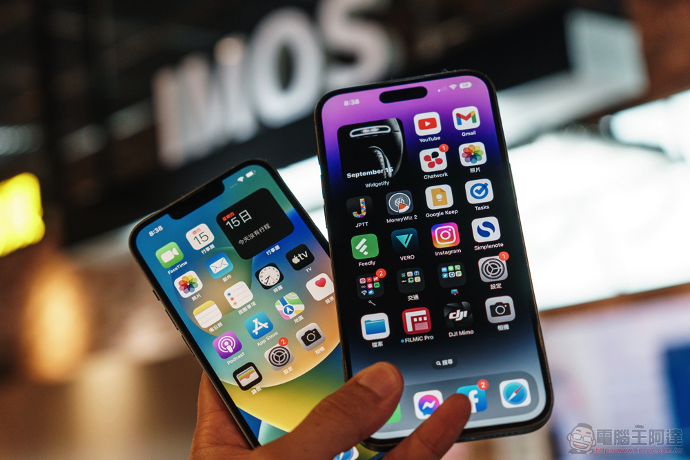 iPhone 14 Pro Max 極速開箱體驗:一起登上動態島,啟動光像引擎!(imos 保護貼也開箱防護起來!) - 電腦王阿達 iPhone 14 Pro Max 極速開箱體驗:一起登上動態島,啟動光像引擎!(imos 保護貼也開箱防護起來!) - 電腦王阿達
