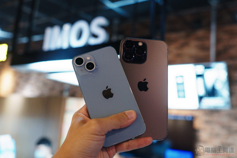 iPhone 14 Pro Max 極速開箱體驗:一起登上動態島,啟動光像引擎!(imos 保護貼也開箱防護起來!) - 電腦王阿達 iPhone 14 Pro Max 極速開箱體驗:一起登上動態島,啟動光像引擎!(imos 保護貼也開箱防護起來!) - 電腦王阿達