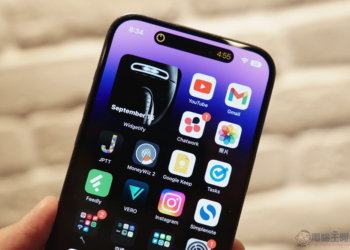iPhone 14 Pro Max 極速開箱體驗：一起登上動態島，啟動光像引擎！（imos 保護貼也開箱防護起來！）