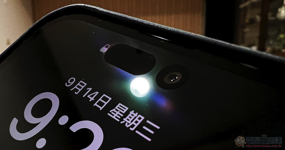 iPhone 14 Pro Max 極速開箱體驗:一起登上動態島,啟動光像引擎!(imos 保護貼也開箱防護起來!) - 電腦王阿達 iPhone 14 Pro Max 極速開箱體驗:一起登上動態島,啟動光像引擎!(imos 保護貼也開箱防護起來!) - 電腦王阿達