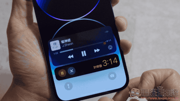 iPhone 14 Pro Max 極速開箱體驗:一起登上動態島,啟動光像引擎!(imos 保護貼也開箱防護起來!) - 電腦王阿達 iPhone 14 Pro Max 極速開箱體驗:一起登上動態島,啟動光像引擎!(imos 保護貼也開箱防護起來!) - 電腦王阿達