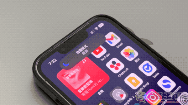 iPhone 14 Pro Max 極速開箱體驗:一起登上動態島,啟動光像引擎!(imos 保護貼也開箱防護起來!) - 電腦王阿達 iPhone 14 Pro Max 極速開箱體驗:一起登上動態島,啟動光像引擎!(imos 保護貼也開箱防護起來!) - 電腦王阿達