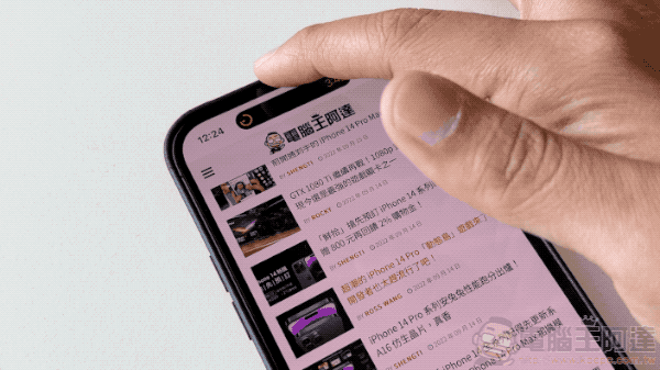 iPhone 14 Pro Max 極速開箱體驗:一起登上動態島,啟動光像引擎!(imos 保護貼也開箱防護起來!) - 電腦王阿達 iPhone 14 Pro Max 極速開箱體驗:一起登上動態島,啟動光像引擎!(imos 保護貼也開箱防護起來!) - 電腦王阿達