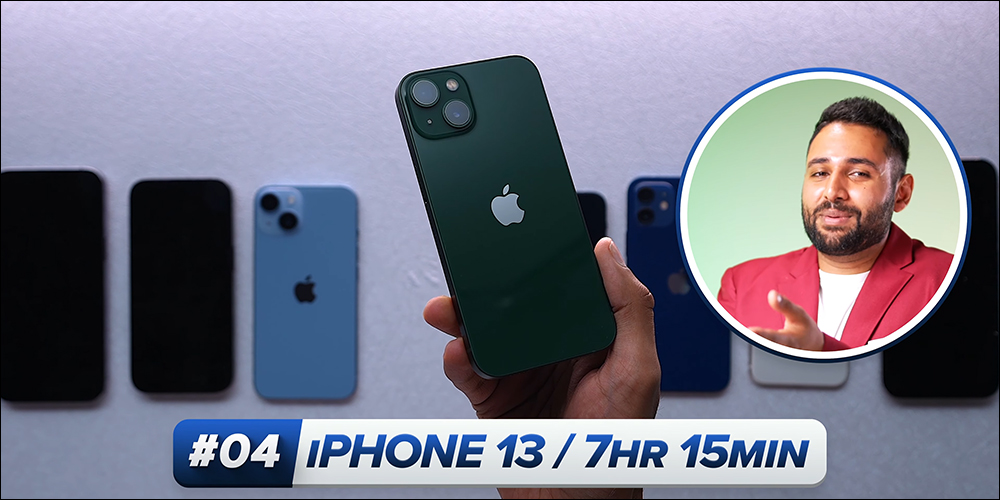 iPhone 14 Pro Max 與目前 Apple 官方販售中的 iPhone 電池續航 PK 測試!續航哪款最給力看這篇 - 電腦王阿達 iPhone 14 Pro Max 與目前 Apple 官方販售中的 iPhone 電池續航 PK 測試!續航哪款最給力看這篇 - 電腦王阿達