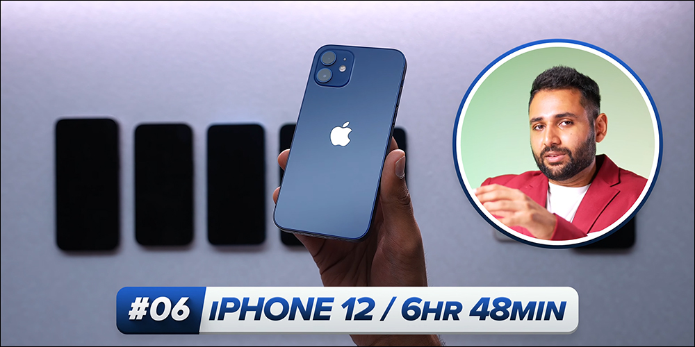 iPhone 14 Pro Max 與目前 Apple 官方販售中的 iPhone 電池續航 PK 測試!續航哪款最給力看這篇 - 電腦王阿達 iPhone 14 Pro Max 與目前 Apple 官方販售中的 iPhone 電池續航 PK 測試!續航哪款最給力看這篇 - 電腦王阿達