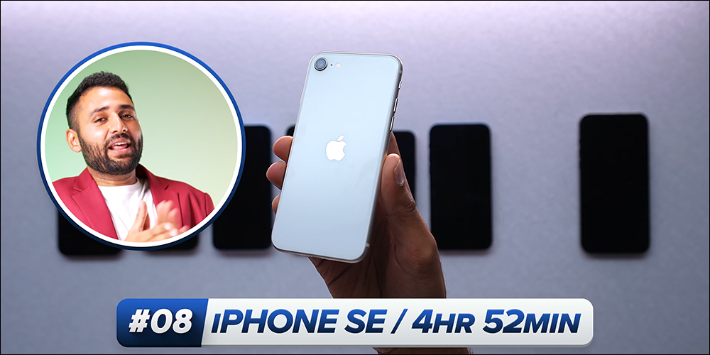 iPhone 14 Pro Max 與目前 Apple 官方販售中的 iPhone 電池續航 PK 測試!續航哪款最給力看這篇 - 電腦王阿達 iPhone 14 Pro Max 與目前 Apple 官方販售中的 iPhone 電池續航 PK 測試!續航哪款最給力看這篇 - 電腦王阿達