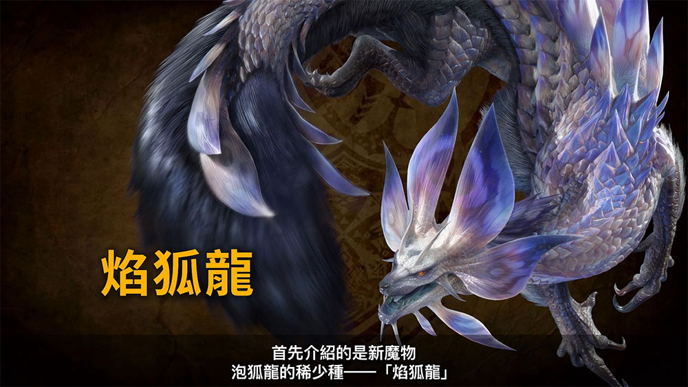 卡普空 TGS 2022 發表會懶人包,除了舊遊戲更新還有全新 IP 新資訊 - 電腦王阿達 卡普空 TGS 2022 發表會懶人包,除了舊遊戲更新還有全新 IP 新資訊 - 電腦王阿達