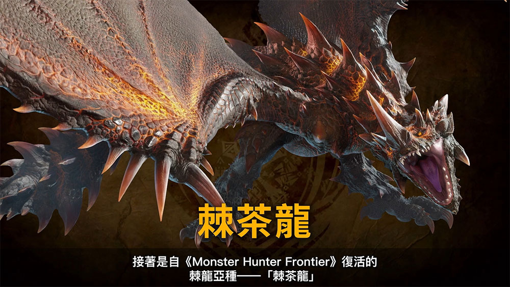卡普空 TGS 2022 發表會懶人包,除了舊遊戲更新還有全新 IP 新資訊 - 電腦王阿達 卡普空 TGS 2022 發表會懶人包,除了舊遊戲更新還有全新 IP 新資訊 - 電腦王阿達