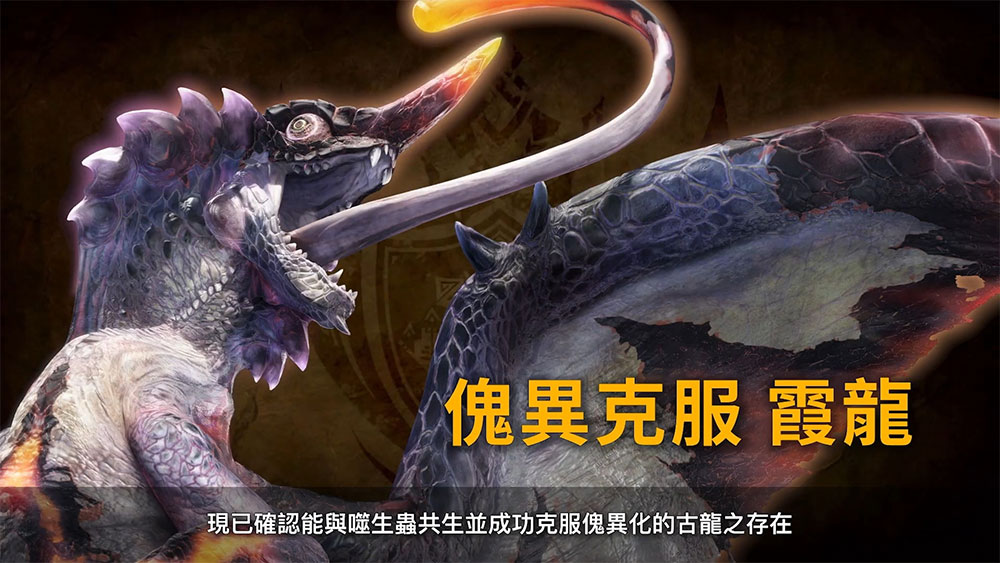 卡普空 TGS 2022 發表會懶人包,除了舊遊戲更新還有全新 IP 新資訊 - 電腦王阿達 卡普空 TGS 2022 發表會懶人包,除了舊遊戲更新還有全新 IP 新資訊 - 電腦王阿達