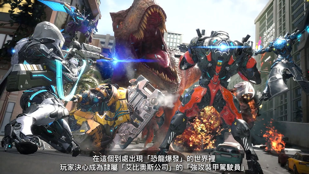 卡普空 TGS 2022 發表會懶人包,除了舊遊戲更新還有全新 IP 新資訊 - 電腦王阿達 卡普空 TGS 2022 發表會懶人包,除了舊遊戲更新還有全新 IP 新資訊 - 電腦王阿達
