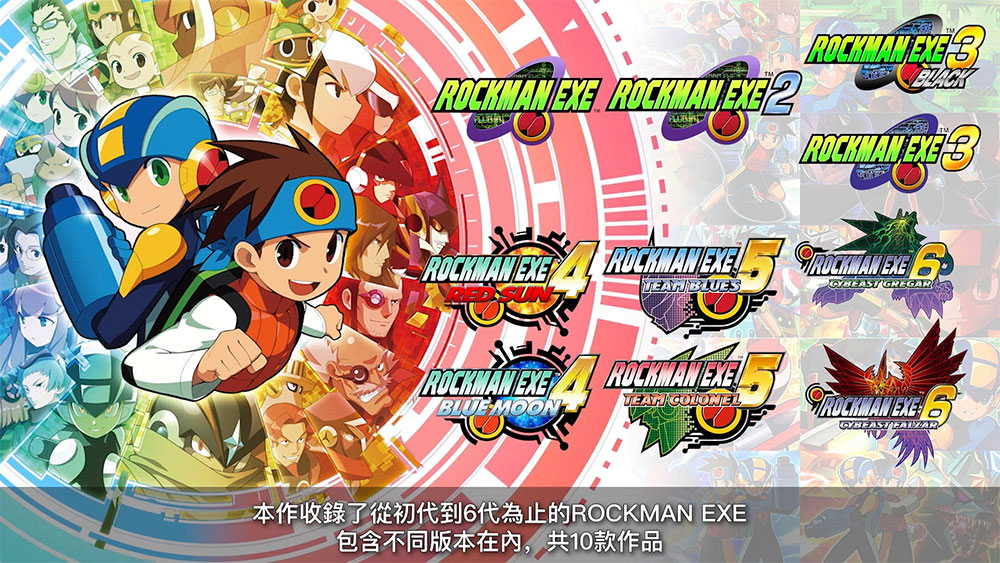 卡普空 TGS 2022 發表會懶人包,除了舊遊戲更新還有全新 IP 新資訊 - 電腦王阿達 卡普空 TGS 2022 發表會懶人包,除了舊遊戲更新還有全新 IP 新資訊 - 電腦王阿達
