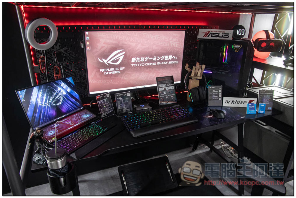 【TGS 2022】想打造電競空間嗎?ROG 提供 IKEA 聯名電競家具擺設創意點子 - 電腦王阿達 【TGS 2022】想打造電競空間嗎?ROG 提供 IKEA 聯名電競家具擺設創意點子 - 電腦王阿達