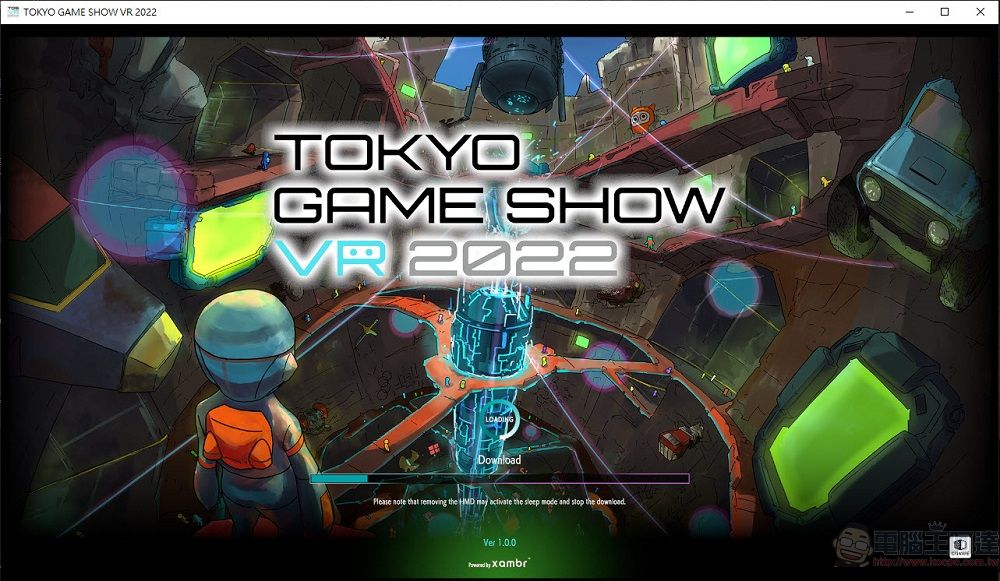 「TGSVR2022」可透過PC、VR 裝置體驗不一樣的2022東京電玩展氛圍 - 電腦王阿達 「TGSVR2022」可透過PC、VR 裝置體驗不一樣的2022東京電玩展氛圍 - 電腦王阿達