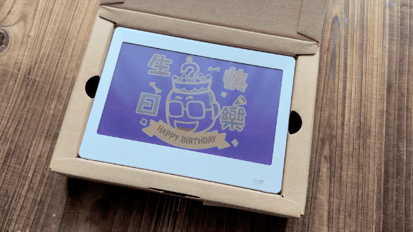 ULANI 永恆曆 ∞ 開箱體驗:不傷眼、低耗電又省紙張的電子紙桌曆(評價 評測 動手玩) - 電腦王阿達 ULANI 永恆曆 ∞ 開箱體驗:不傷眼、低耗電又省紙張的電子紙桌曆(評價 評測 動手玩) - 電腦王阿達