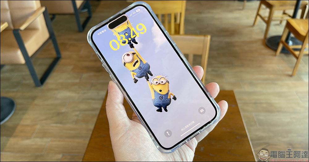 傳聞 iPhone 15 全系列皆將支援「動態島」,但「永遠顯示」和「ProMotion」僅限 Pro 系列機型獨享 - 電腦王阿達 傳聞 iPhone 15 全系列皆將支援「動態島」,但「永遠顯示」和「ProMotion」僅限 Pro 系列機型獨享 - 電腦王阿達