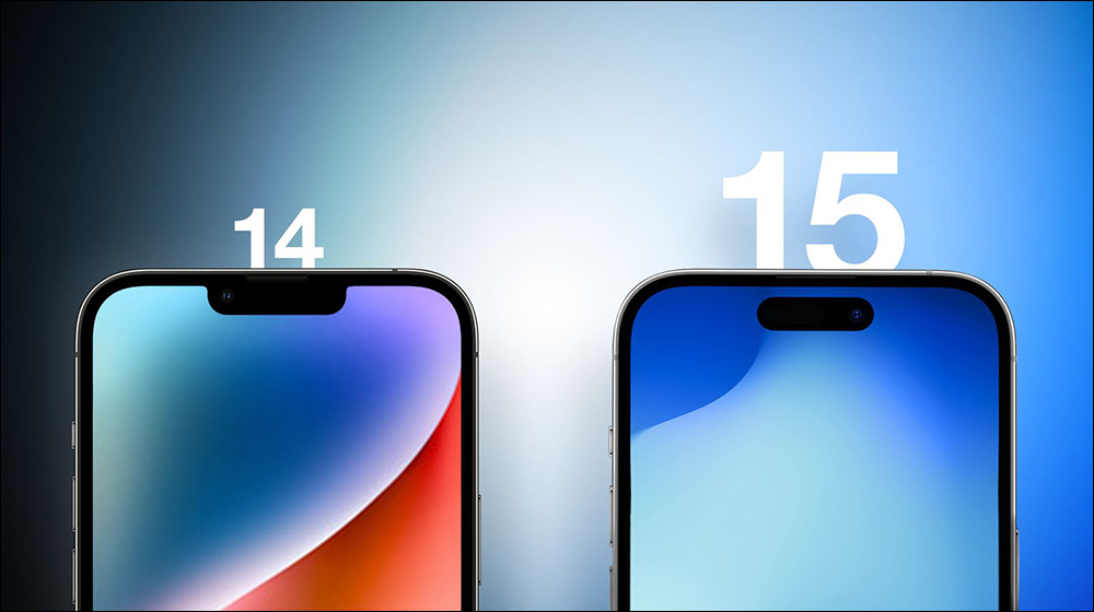 傳聞 iPhone 15 全系列皆將支援「動態島」,但「永遠顯示」和「ProMotion」僅限 Pro 系列機型獨享 - 電腦王阿達 傳聞 iPhone 15 全系列皆將支援「動態島」,但「永遠顯示」和「ProMotion」僅限 Pro 系列機型獨享 - 電腦王阿達