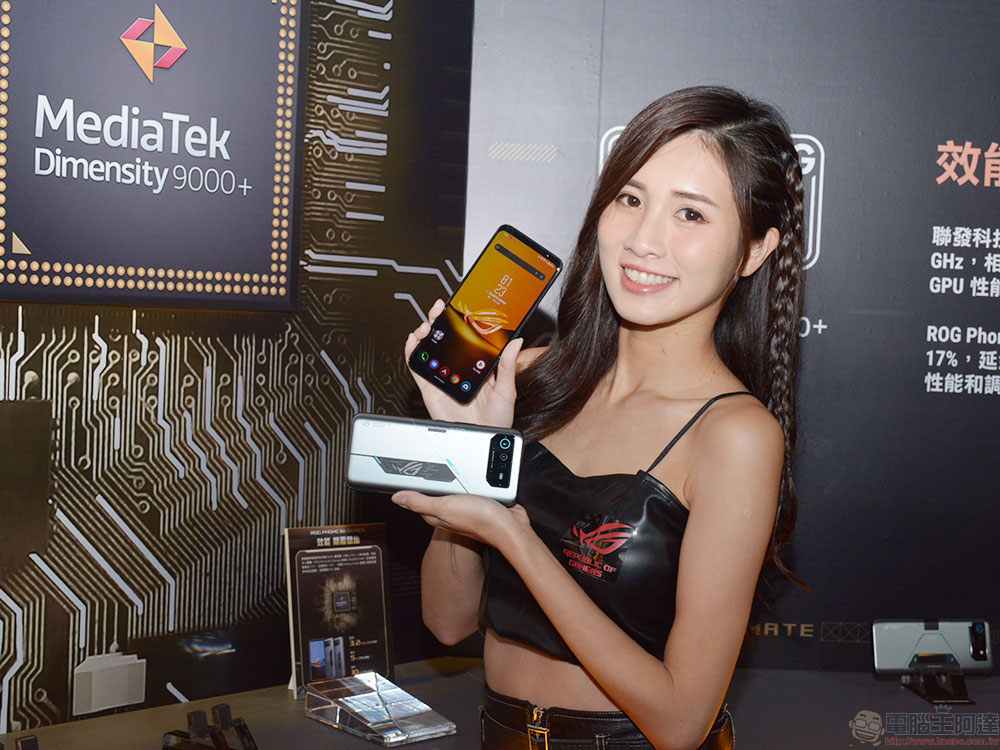 ROG Phone 6D / 6D Ultimate 與 ROG Phone 6 蝙蝠俠版登場,與聯發科攜手打造電競新層次 - 電腦王阿達 ROG Phone 6D / 6D Ultimate 與 ROG Phone 6 蝙蝠俠版登場,與聯發科攜手打造電競新層次 - 電腦王阿達