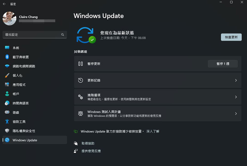 將裝置恢復原廠設定是清除病毒的萬靈丹嗎? - 電腦王阿達 將裝置恢復原廠設定是清除病毒的萬靈丹嗎? - 電腦王阿達