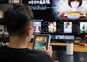 WiFi 速度很慢嗎？有可能是這 6 個原因拖累你的網速 - 電腦王阿達