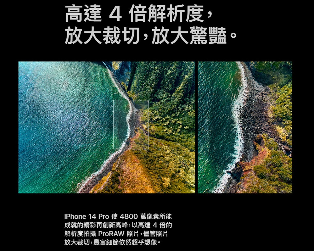 因48MP ProRAW 照片容量較大 蘋果建議分享照片時透過 AirDrop - 電腦王阿達 因48MP ProRAW 照片容量較大 蘋果建議分享照片時透過 AirDrop - 電腦王阿達
